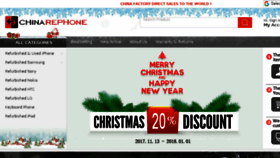 What Chinarephone.com website looked like in 2017 (6 years ago)
