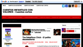 What Cuentosinfantilesconvalores.com website looked like in 2017 (6 years ago)