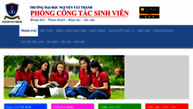 What Ctsv.ntt.edu.vn website looked like in 2017 (6 years ago)