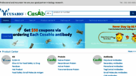 What Cusabio.com website looked like in 2017 (6 years ago)