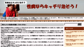 What Commonplatform.com website looked like in 2017 (8 years ago)