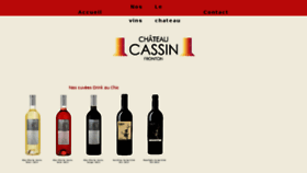 What Chateau-cassin.fr website looked like in 2017 (6 years ago)