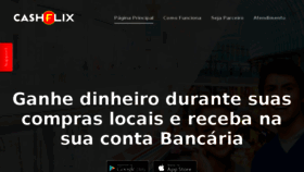What Cashflix.com.br website looked like in 2017 (6 years ago)