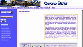 What Chrono-paris.com website looked like in 2017 (6 years ago)