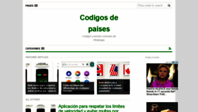 What Codigosdepaises.pro website looked like in 2017 (6 years ago)