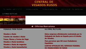 What Centraldevisadosrusos.com website looked like in 2017 (6 years ago)