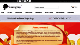 What Comingbuy.com website looked like in 2017 (6 years ago)