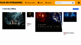 What Cinemay.com website looked like in 2017 (6 years ago)