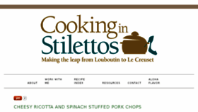What Cookinginstilettos.org website looked like in 2017 (6 years ago)
