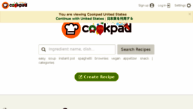 What Cookpad.com website looked like in 2017 (6 years ago)