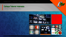 What Cahaya.tv website looked like in 2018 (6 years ago)