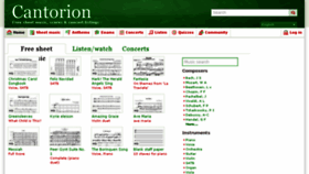 What Cantorion.org website looked like in 2018 (6 years ago)