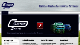 What Customparts.se website looked like in 2018 (6 years ago)