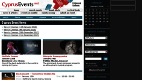 What Cyprusevents.net website looked like in 2018 (7 years ago)