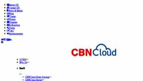 What Cbncloud.co.id website looked like in 2018 (6 years ago)