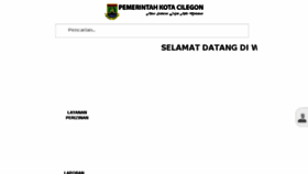 What Cilegon.go.id website looked like in 2018 (6 years ago)