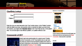 What Crosswordnexus.com website looked like in 2018 (6 years ago)