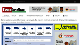What Camionsupermarket.it website looked like in 2018 (6 years ago)