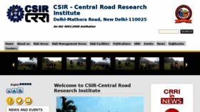 What Crridom.gov.in website looked like in 2018 (7 years ago)