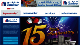What Carrefouregypt.com website looked like in 2018 (7 years ago)