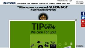 What Customercare.hyundai.co.in website looked like in 2018 (6 years ago)