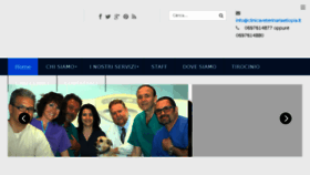 What Clinicaveterinariaetiopia.it website looked like in 2018 (6 years ago)
