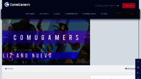 What Comugamers.com website looked like in 2018 (6 years ago)