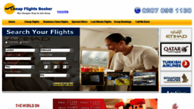 What Cheapflightsbooker.co.uk website looked like in 2018 (6 years ago)