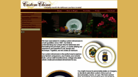 What Customchina.com website looked like in 2018 (6 years ago)
