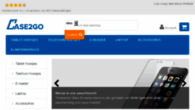 What Case2go.nl website looked like in 2018 (6 years ago)