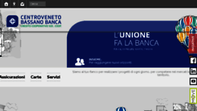What Centroveneto.it website looked like in 2018 (6 years ago)