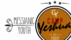 What Campyeshua.com website looked like in 2018 (6 years ago)