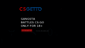 What Csgetto.ru website looked like in 2018 (8 years ago)