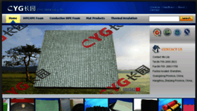 What Cygtefa.com website looked like in 2018 (7 years ago)