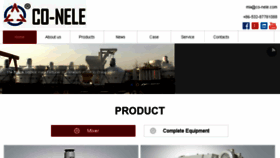 What Co-nele.com.cn website looked like in 2018 (6 years ago)