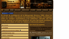 What Ciagweb.com website looked like in 2018 (7 years ago)
