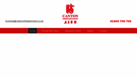 What Cantonchinesenorwich.co.uk website looked like in 2018 (6 years ago)