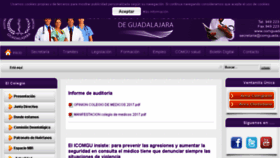 What Comguada.com website looked like in 2018 (6 years ago)