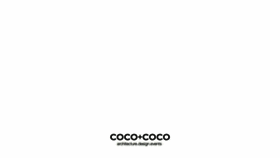 What Cocomascoco.com website looked like in 2018 (6 years ago)