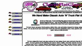 What Classicflatglass.com website looked like in 2018 (6 years ago)