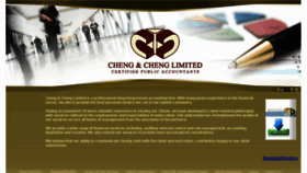 What Chengcpa.com.hk website looked like in 2018 (6 years ago)