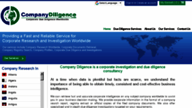 What Companydiligence.com website looked like in 2018 (6 years ago)