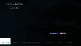 What Castelldeferroo.com website looked like in 2018 (7 years ago)