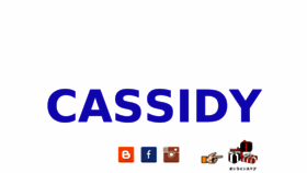 What Cassidy.co.jp website looked like in 2018 (6 years ago)