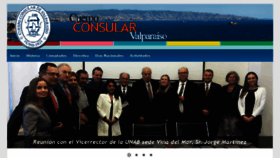 What Cuerpoconsularvalparaiso.cl website looked like in 2018 (6 years ago)