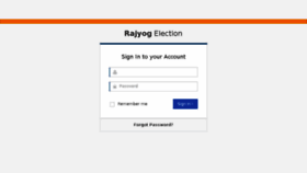 What Cpanel.rajyogelection.com website looked like in 2018 (6 years ago)