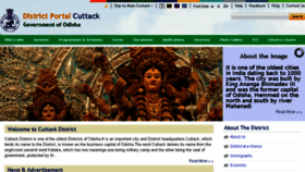 What Cuttack.nic.in website looked like in 2018 (6 years ago)