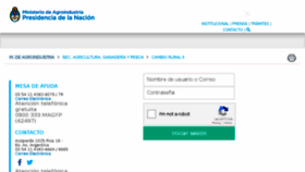 What Cambiorural.agroindustria.gob.ar website looked like in 2018 (6 years ago)