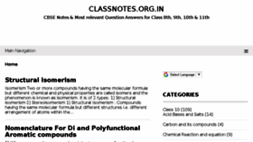 What Classnotes.org.in website looked like in 2018 (6 years ago)