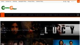 What Cinemaghar.com website looked like in 2018 (6 years ago)